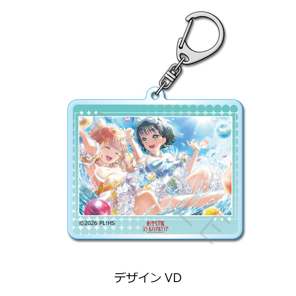 ラブライブ！蓮ノ空女学院スクールアイドルクラブ』第8弾 アクリル