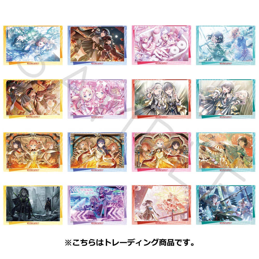 トレーディングクリアカードステッカー | ビビット