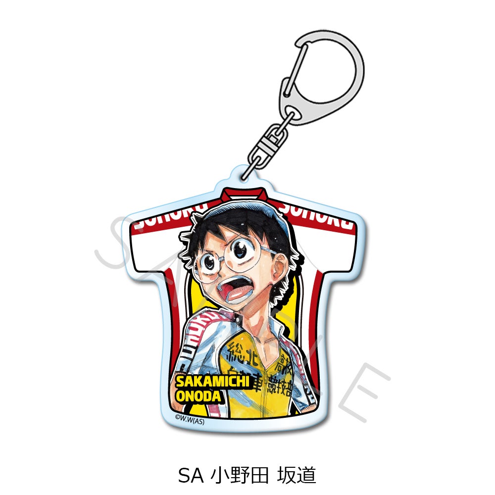 弱虫ペダル』第2弾 アクリルキーホルダー SA (小野田 坂道)【予約