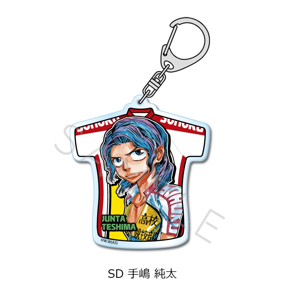 弱虫ペダル』第2弾 アクリルキーホルダー SD (手嶋 純太)【予約