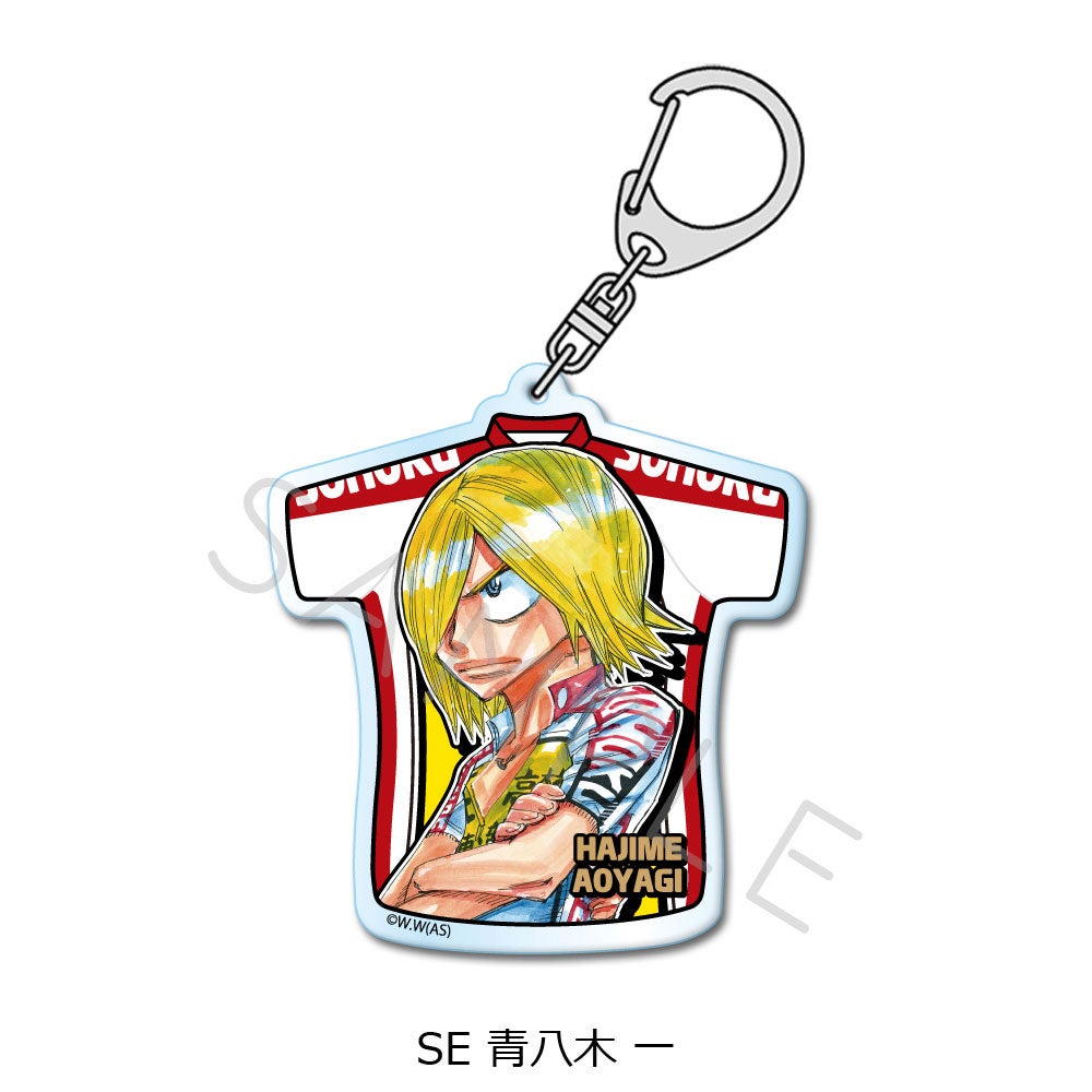弱虫ペダル』第2弾 アクリルキーホルダー SE (青八木 一)【予約