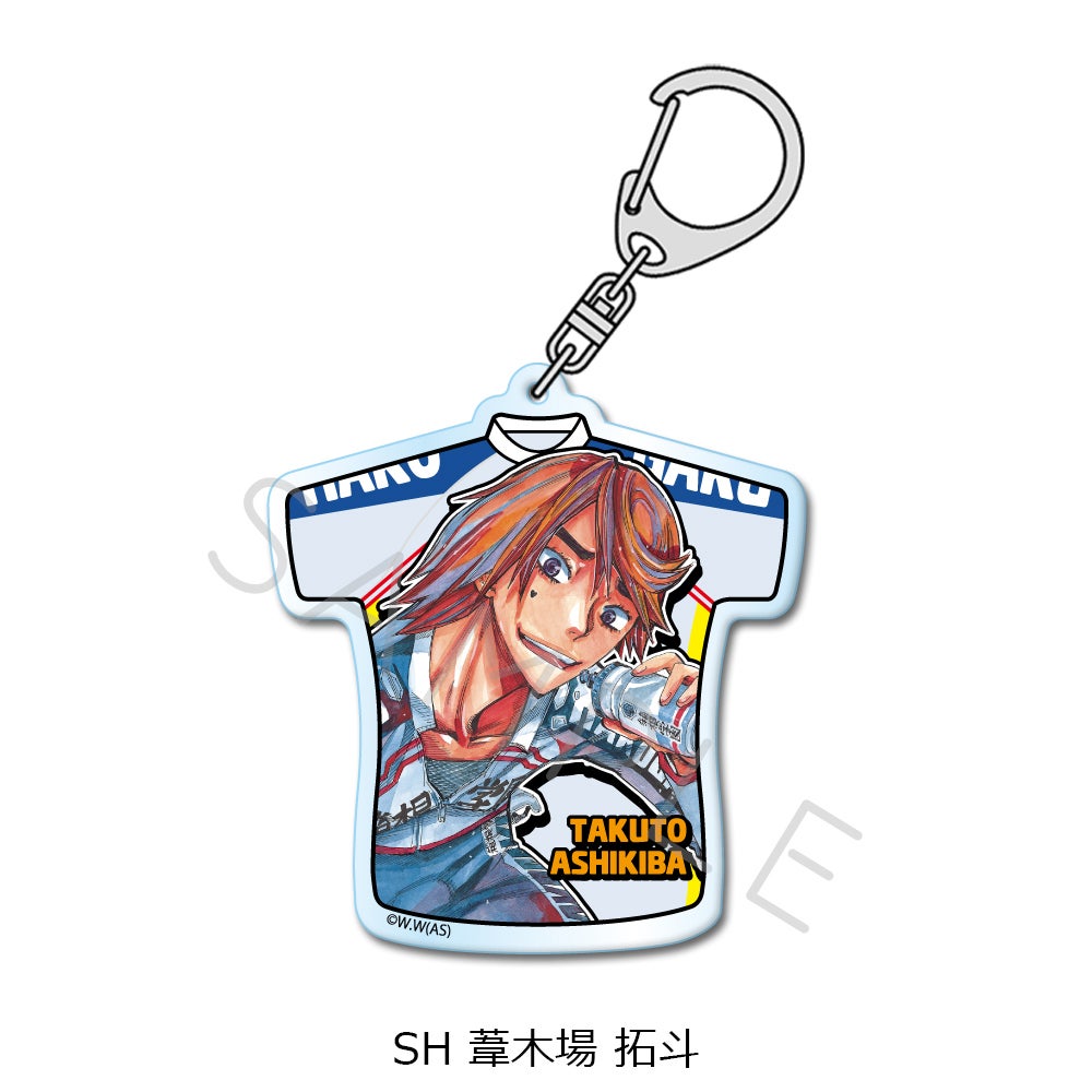 弱虫ペダル』第2弾 アクリルキーホルダー SH (葦木場 拓斗)【予約
