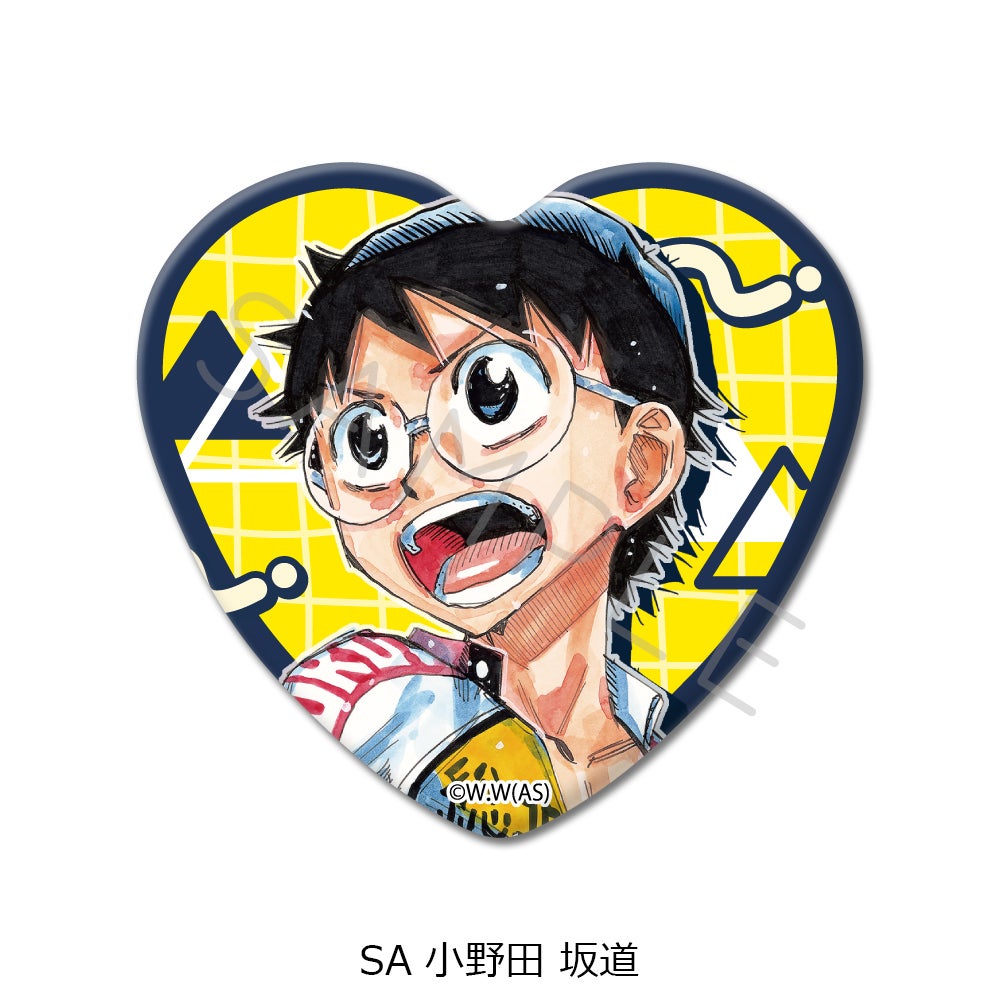 弱虫ペダル』第2弾 ハート型缶バッジ SA (小野田 坂道)【予約】 | ビビット