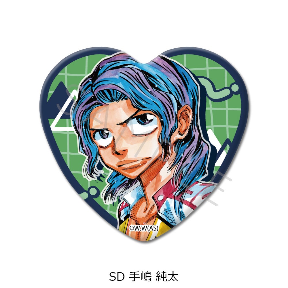 弱虫ペダル』第2弾 ハート型缶バッジ SD (手嶋 純太)【予約】 | ビビット
