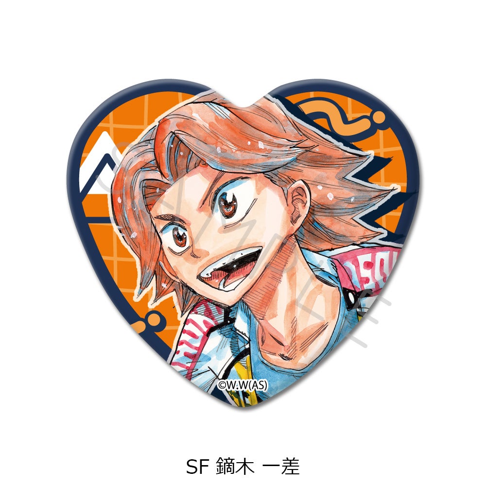 弱虫ペダル』第2弾 ハート型缶バッジ SF (鏑木 一差)【予約】 | ビビット