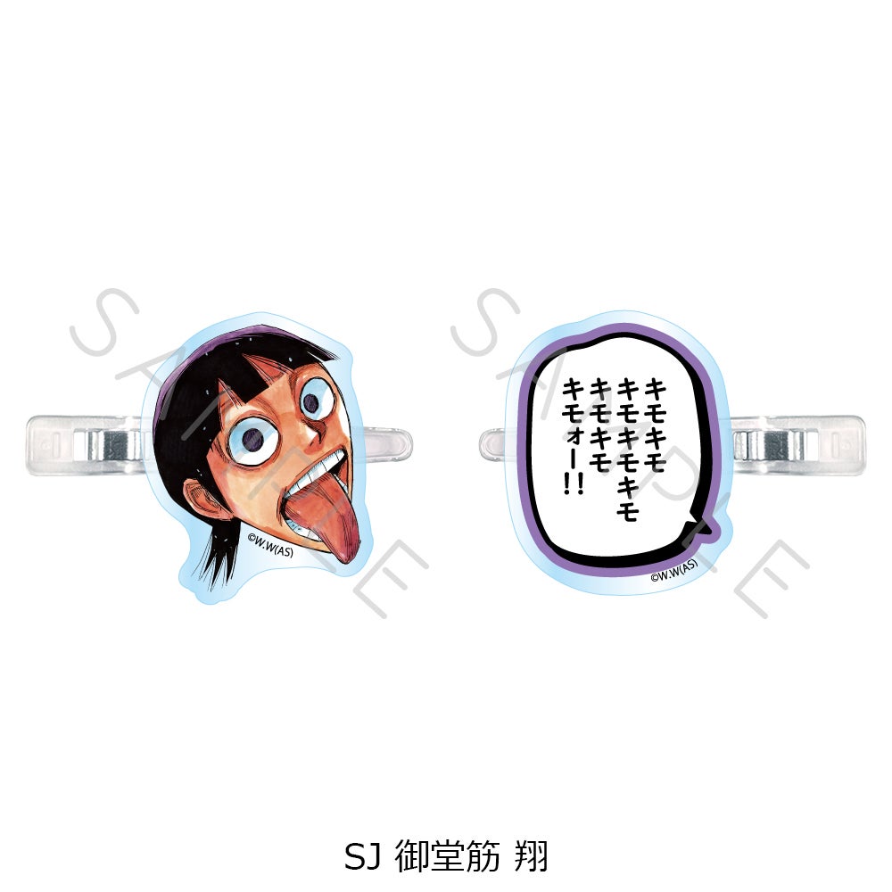 前髪クリップ 専用ページ 前髪クリップ | ソニーミュージック公式オンラインショップ【ROCKET