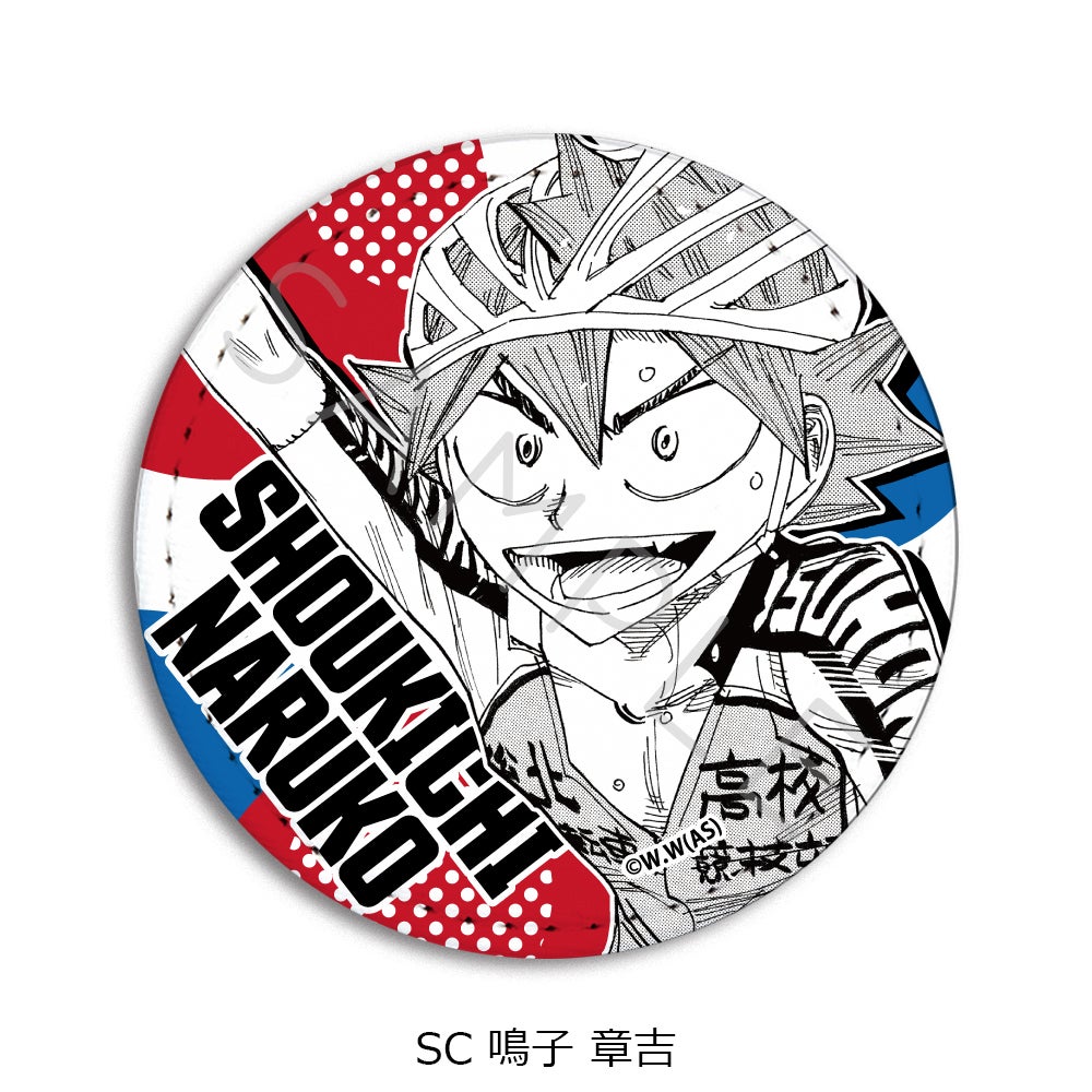 弱虫ペダル』第2弾 レザーバッジ（丸形) SC (鳴子 章吉)【予約