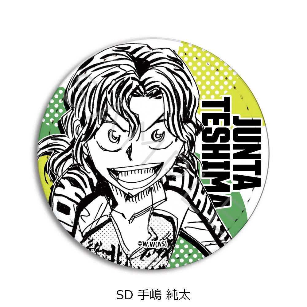 弱虫ペダル』第2弾 レザーバッジ（丸形) SD (手嶋 純太)【予約
