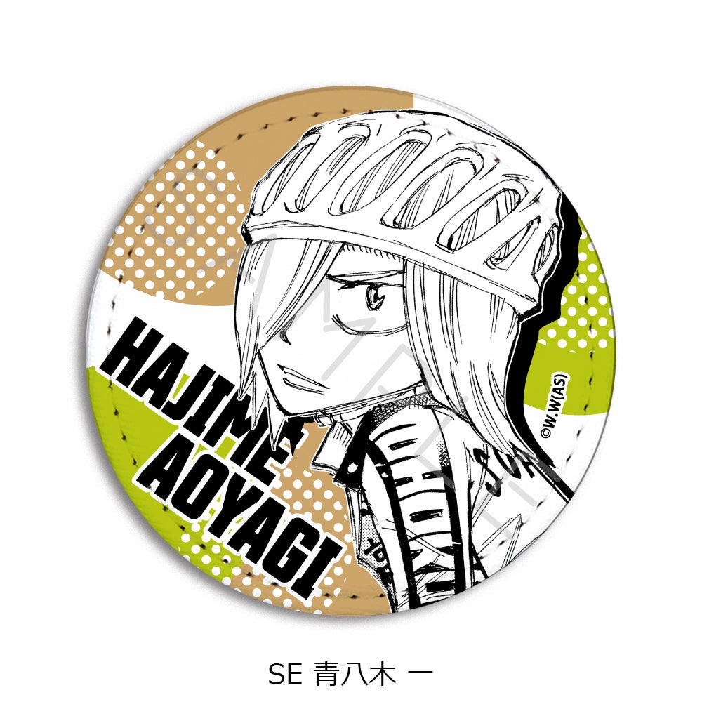 弱虫ペダル』第2弾 レザーバッジ（丸形) SE (青八木 一)【予約