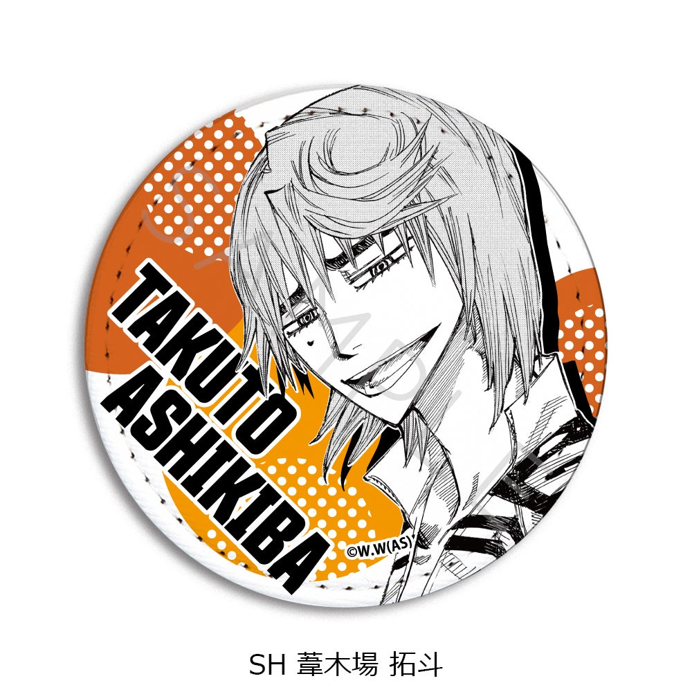 弱虫ペダル』第2弾 レザーバッジ（丸形) SH (葦木場 拓斗)【予約