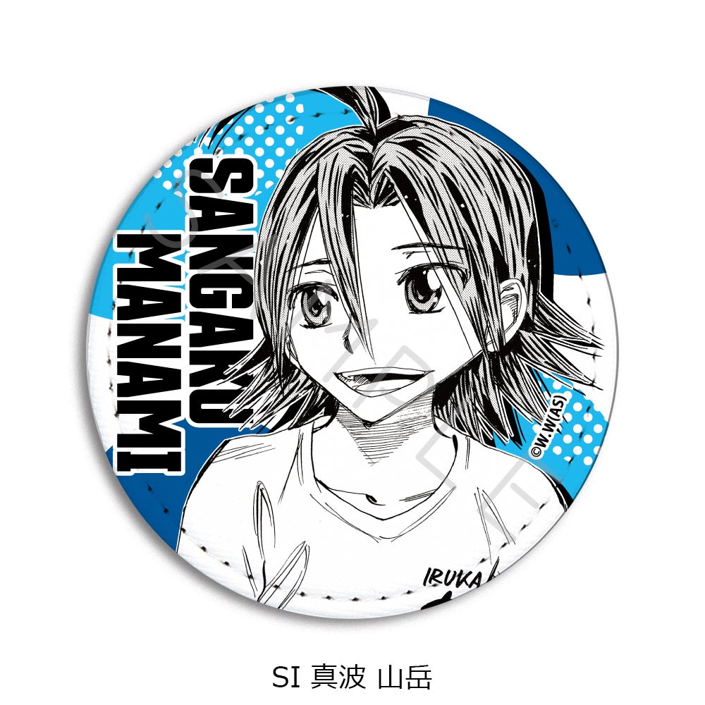 弱虫ペダル』第2弾 レザーバッジ（丸形) SI (真波 山岳)【予約