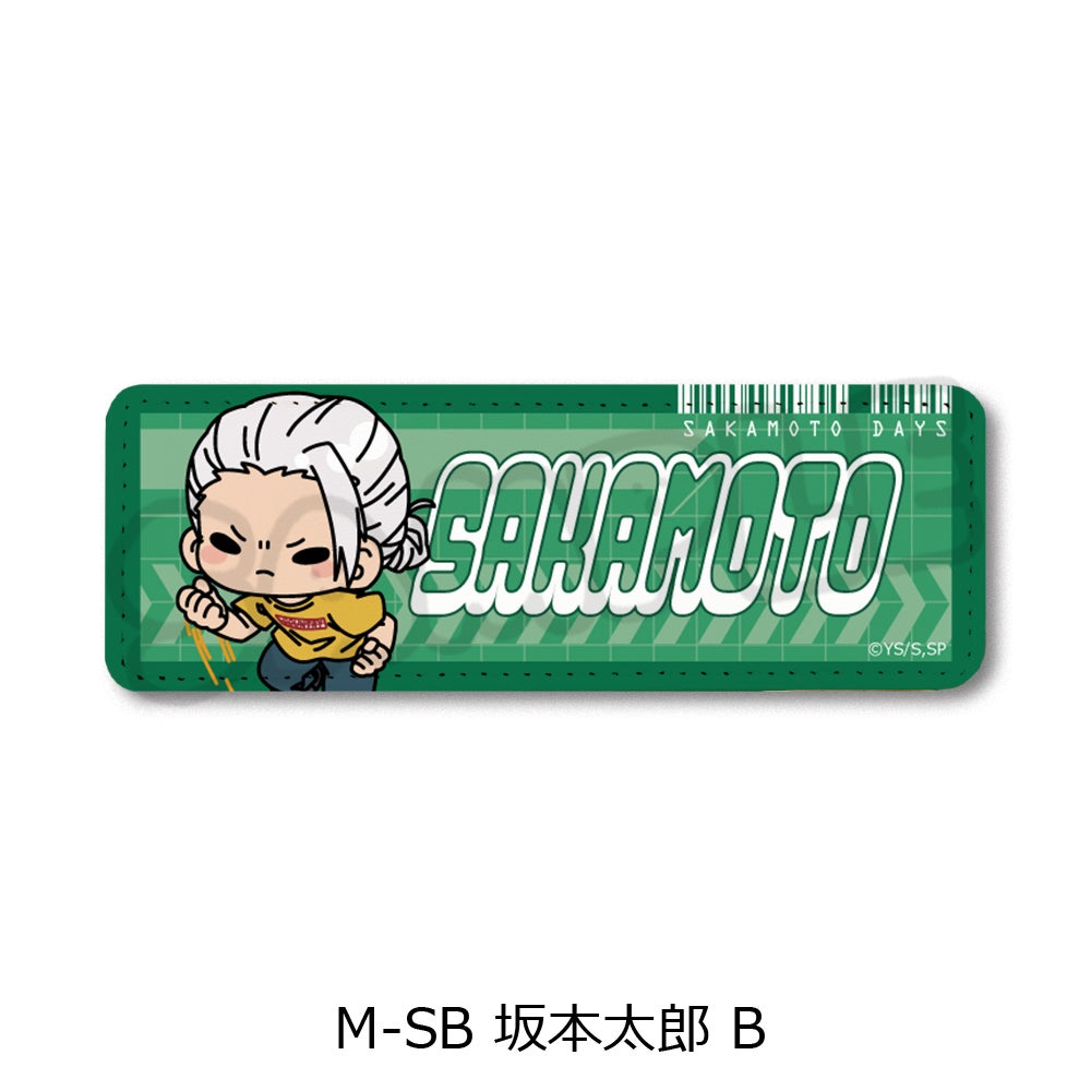 SAKAMOTO DAYS | ビビット