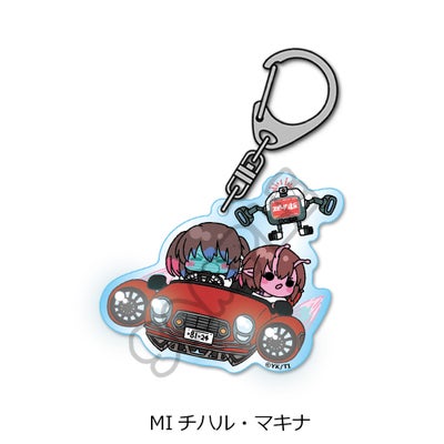 アクリルキーホルダー | ビビット
