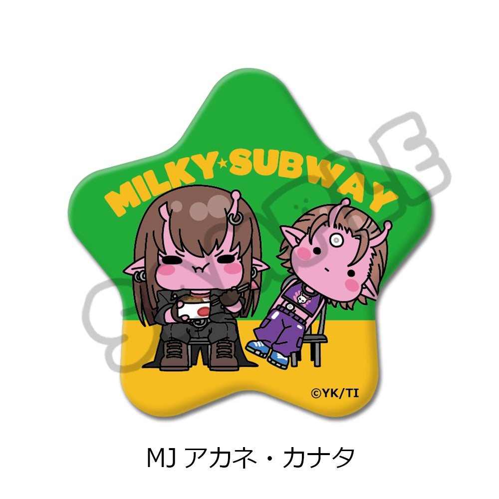アニメ『銀河特急 ミルキー☆サブウェイ』 星型缶バッジ(mochocho) MJ