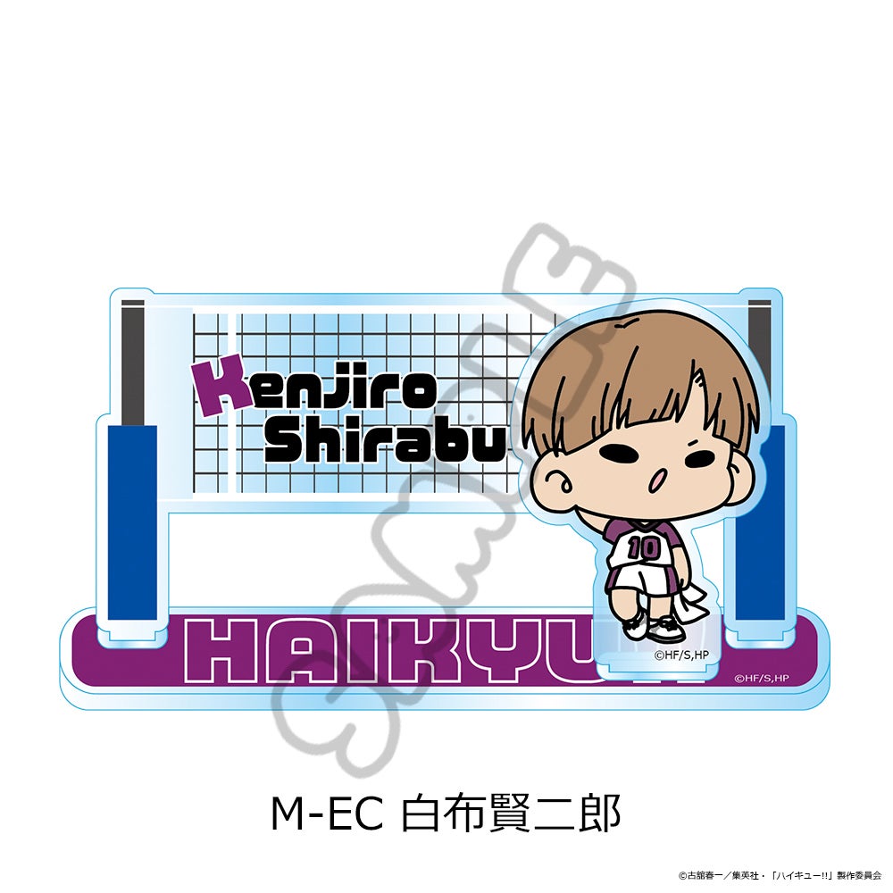 ハイキュー!!」第11弾 アクリルスタンド(mochocho) M-EC(白布賢二郎
