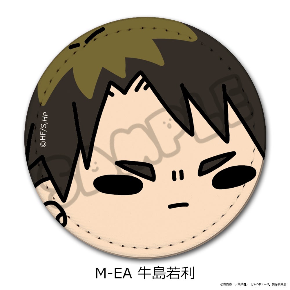 ハイキュー　トーストバッジ　牛島 ハイキュー!!」第11弾 レザーバッジ(mochocho) M-EA(牛島若利)【予約