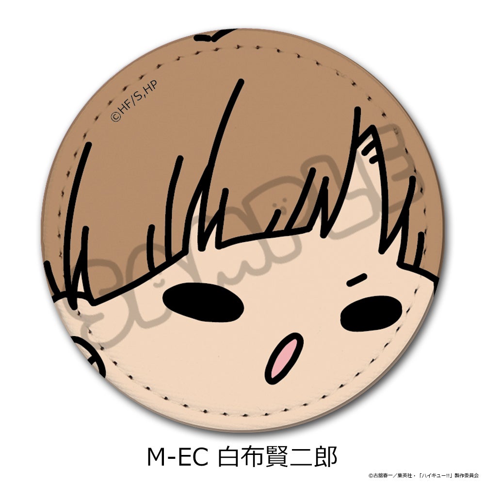 ハイキュー!!」第11弾 レザーバッジ(mochocho) M-EC(白布賢二郎)【予約