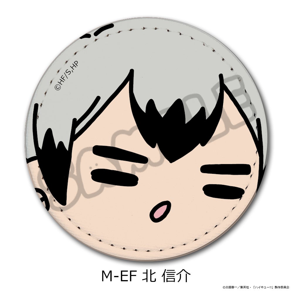ハイキュー!!」第11弾 レザーバッジ(mochocho) M-EF(北 信介)【予約