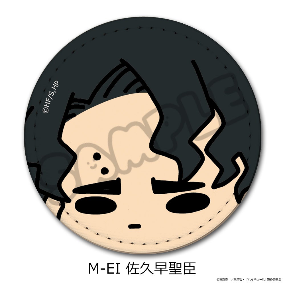 ハイキュー!!」第11弾 レザーバッジ(mochocho) M-EI(佐久早聖臣)【予約