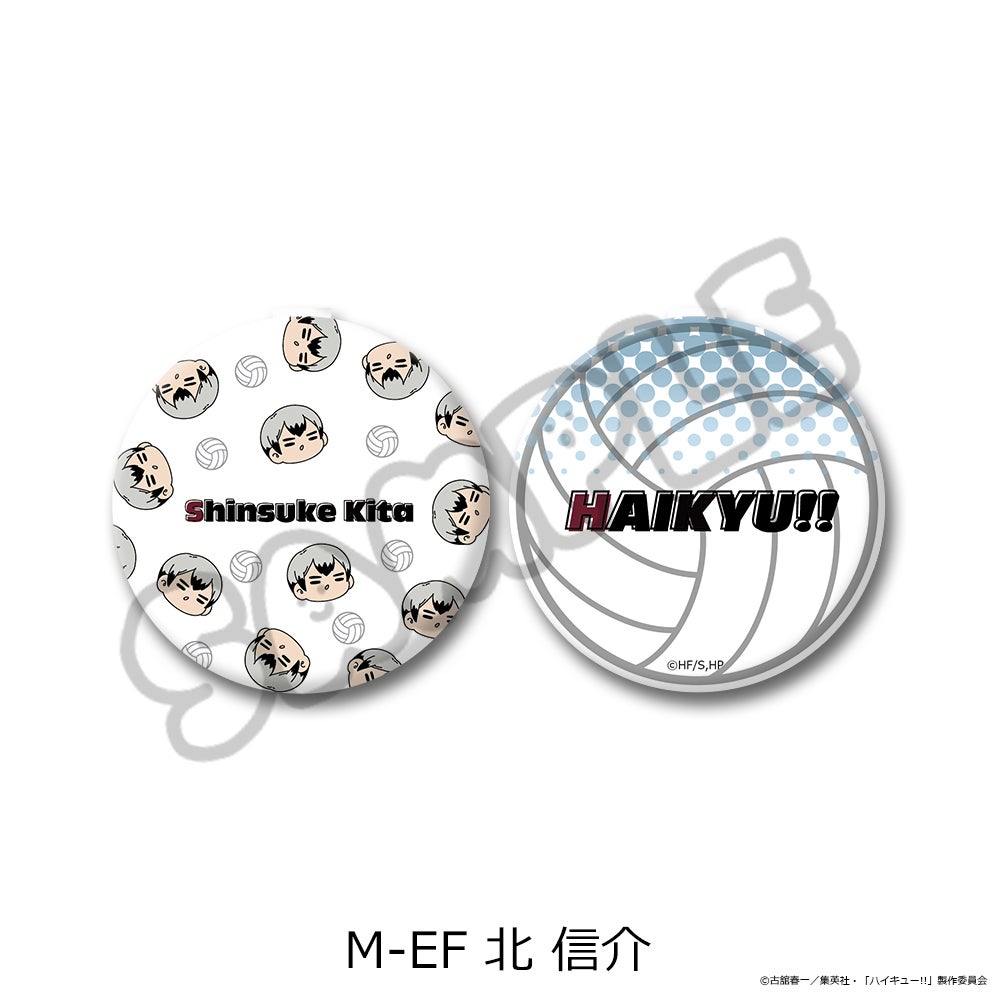 ハイキュー!!」第11弾 コンパクトミラー(mochocho) M-EF(北 信介