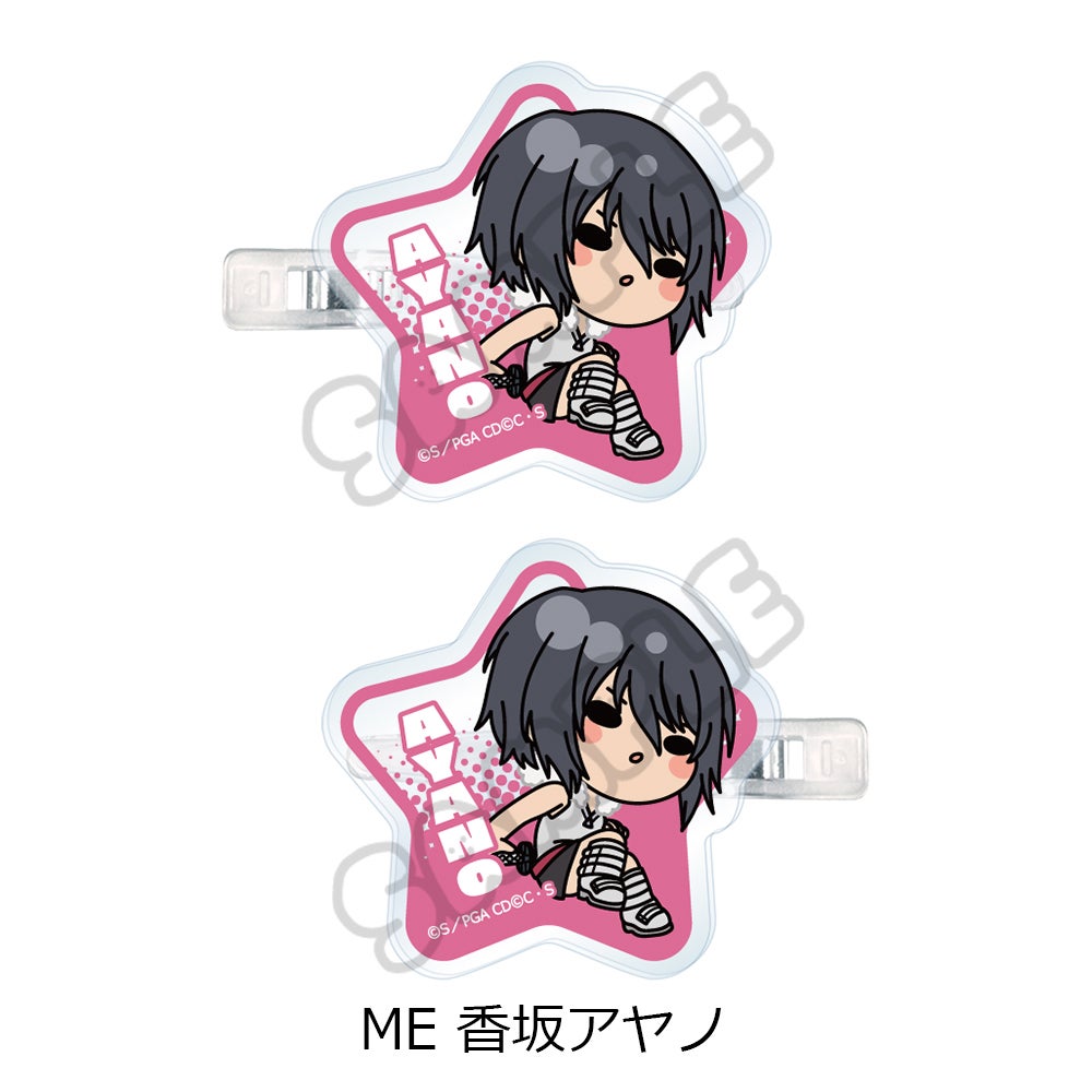 コードギアス 亡国のアキト』前髪クリップ ME (香坂アヤノ)【予約