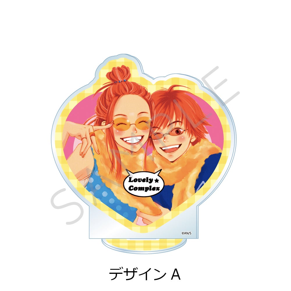 ラブ☆コン』アクリルスタンド デザインA【予約】 | ビビット