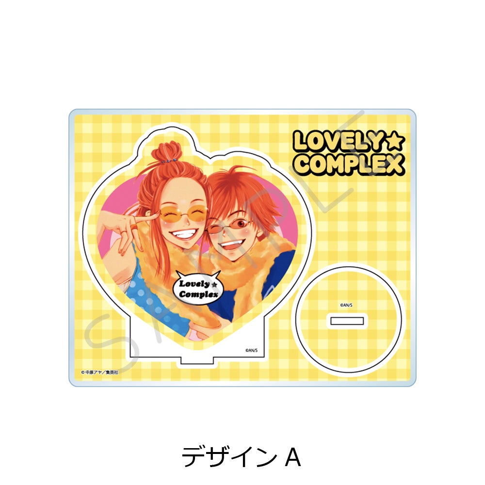 ラブ★コン ラブコン アクリルスタンド カレンダー ペンケース 中原アヤ 平成の凸凹コンビが新グッズに！「ラブ☆コン」缶バッジやアクキーなど