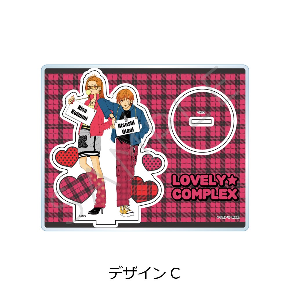 ラブ☆コン』アクリルスタンド デザインC【予約】 | ビビット