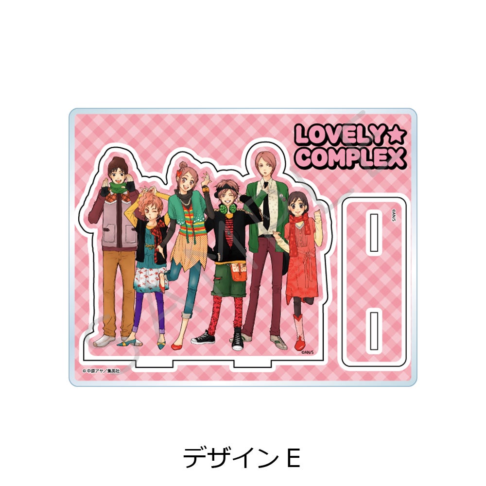 ラブ☆コン』アクリルスタンド デザインE【予約】 | ビビット