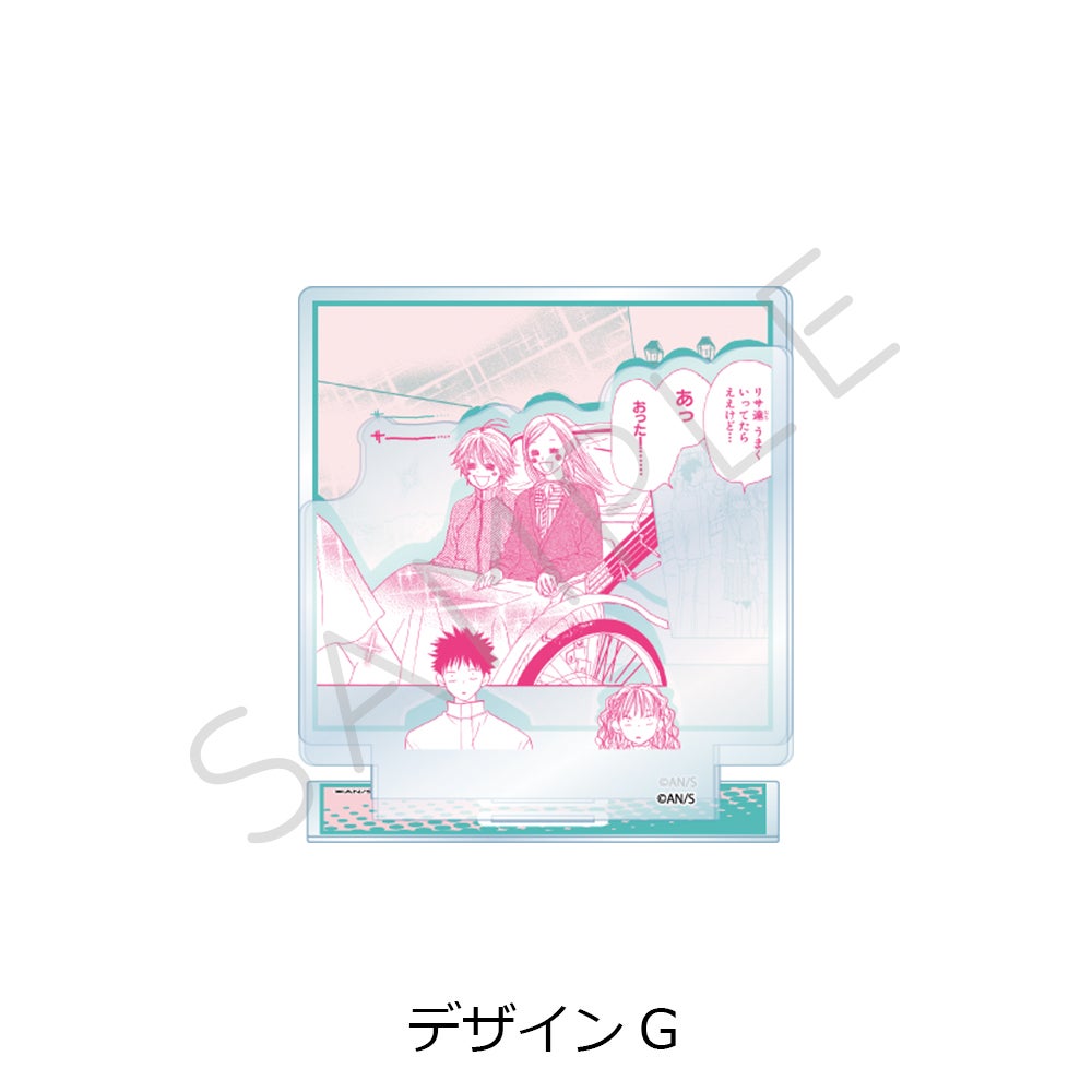 ラブ★コン ラブコン アクリルスタンド カレンダー ペンケース 中原アヤ ラブ☆コン』アクリルスタンド デザインG【予約】 | ビビット