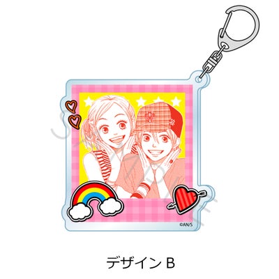 ラブ☆コン | ビビット