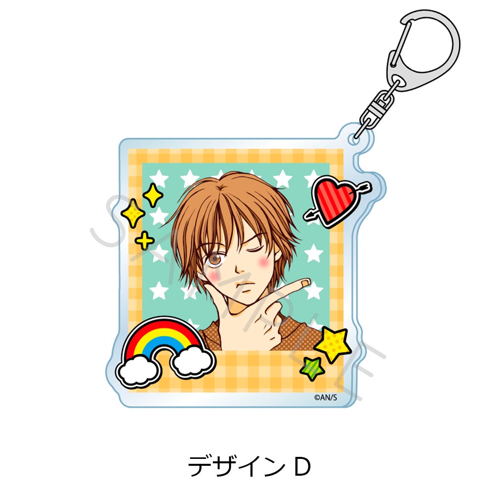 ラブ☆コン』アクリルキーホルダー デザインD【予約】 | ビビット