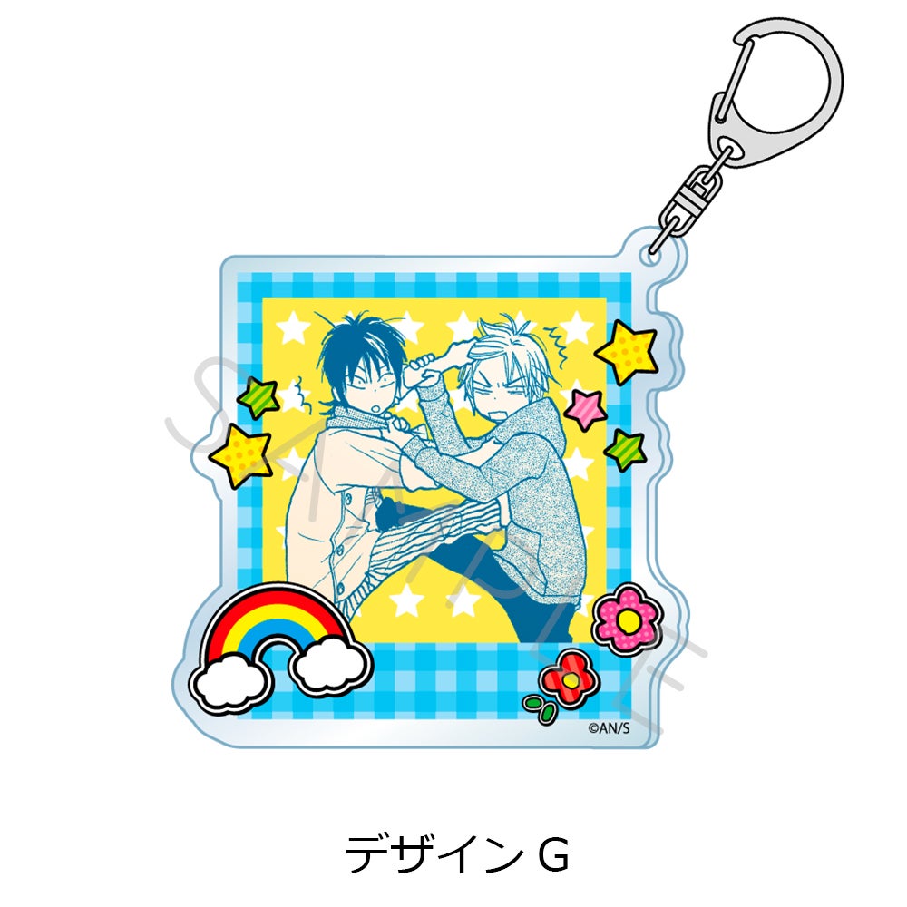 ラブ☆コン』アクリルキーホルダー デザインG【予約】 | ビビット