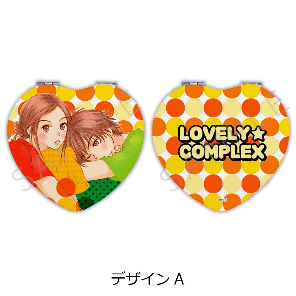 ラブ☆コン | ビビット