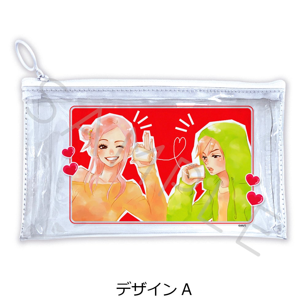 ラブ☆コン | ビビット