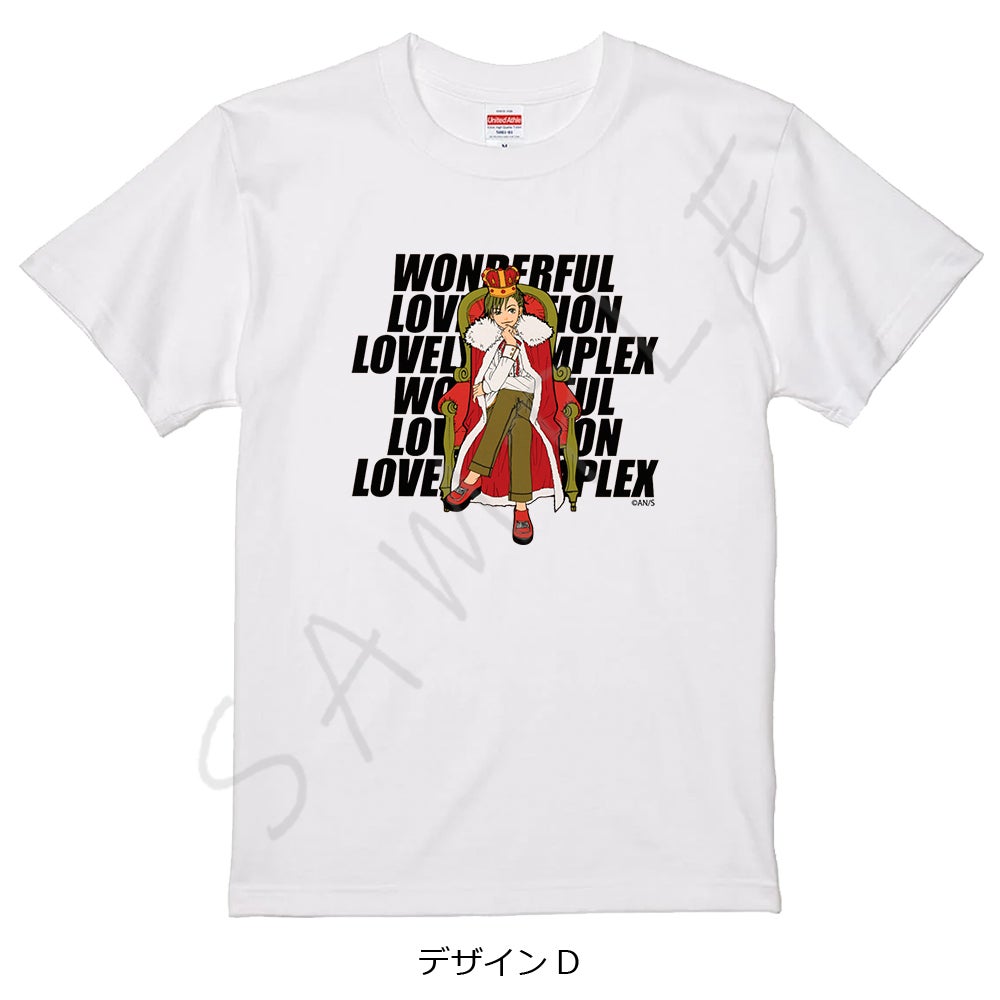 ラブ☆コン』Tシャツ デザインD Sサイズ Mサイズ Lサイズ XLサイズ
