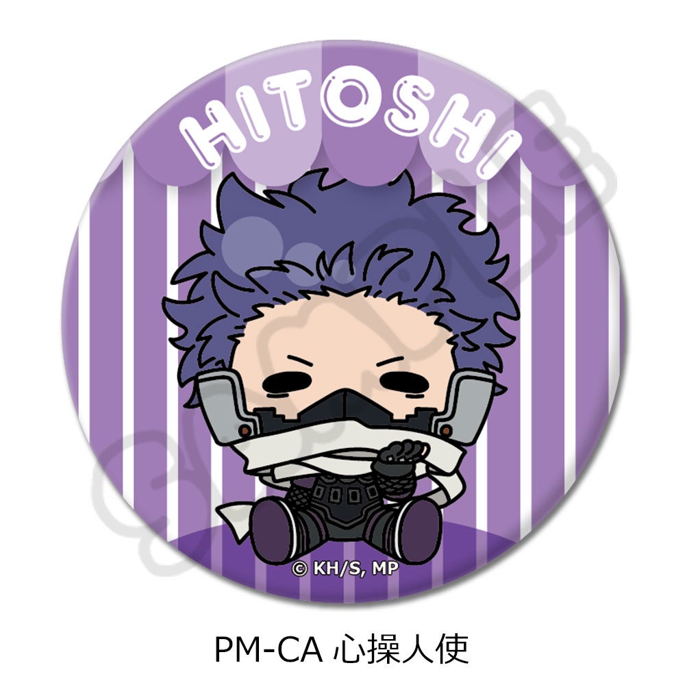 アニメ『僕のヒーローアカデミア』POTEmocho 第5弾 丸形缶バッジ(57mm