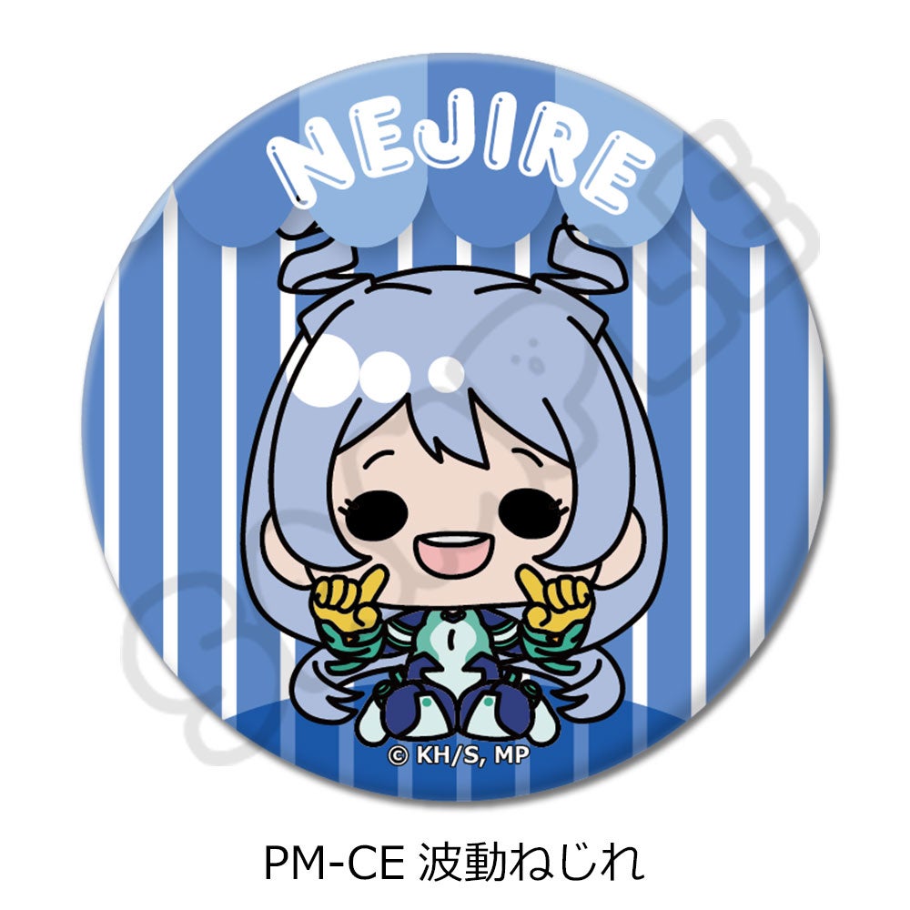 アニメ『僕のヒーローアカデミア』POTEmocho 第5弾 丸形缶バッジ(57mm