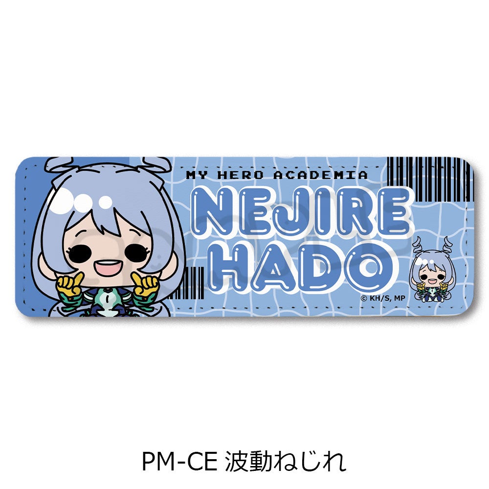 えみりん専用　ねじれマスコット アニメ『僕のヒーローアカデミア』POTEmocho 第5弾 レザーバッジ