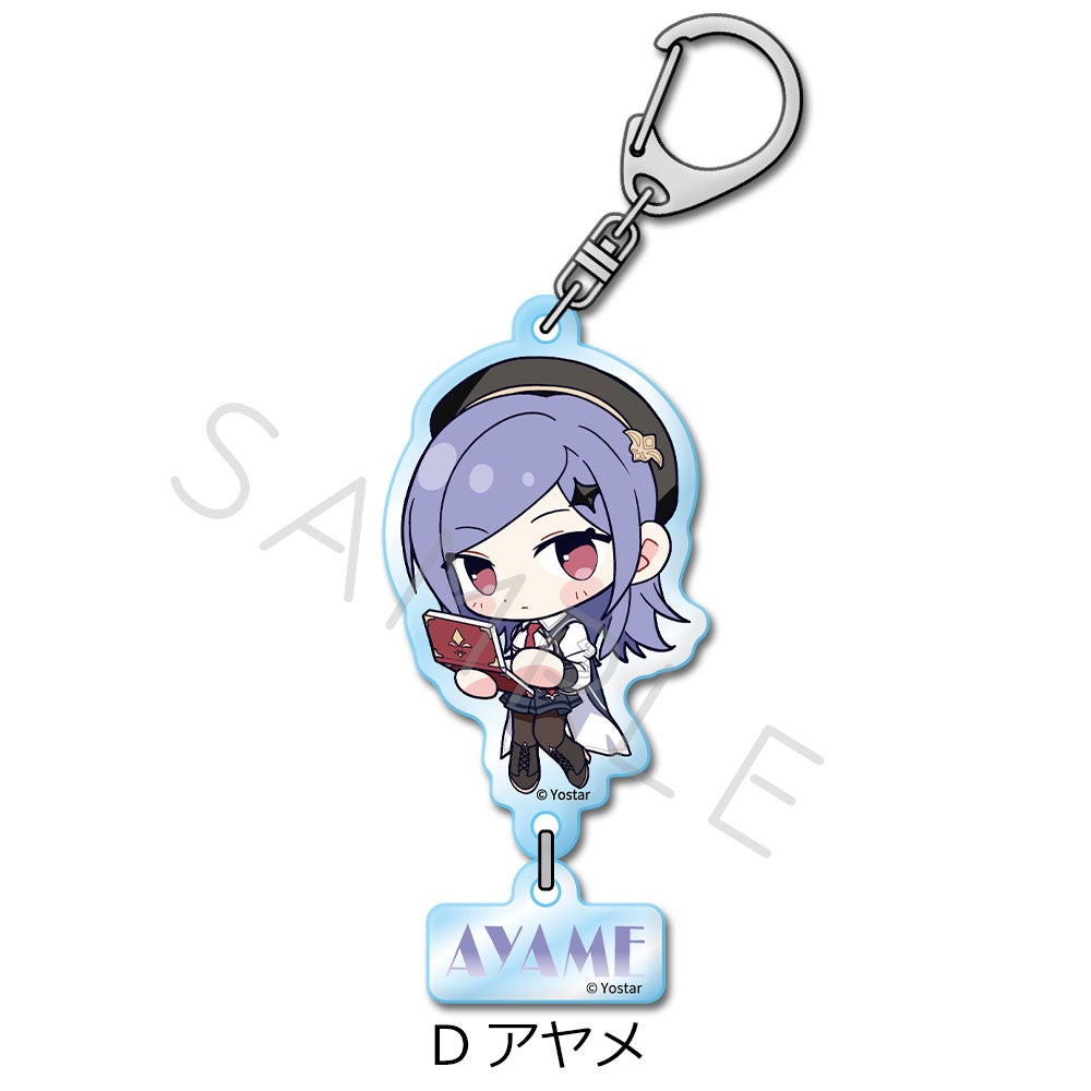 ステラソラ」 アクリルキーホルダー D(アヤメ)【予約】 | ビビット