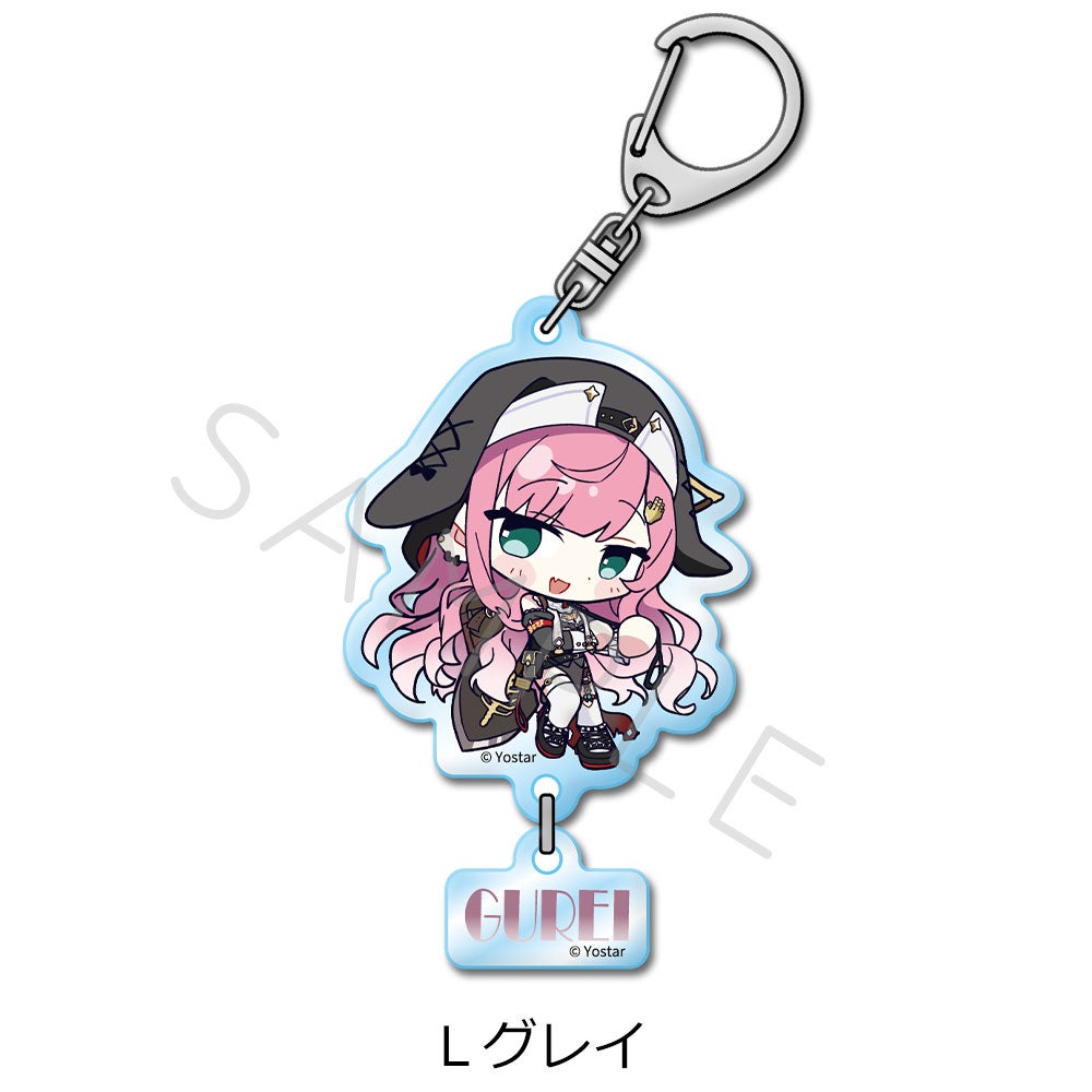 ステラソラ」 アクリルキーホルダー L(グレイ)【予約】 | ビビット