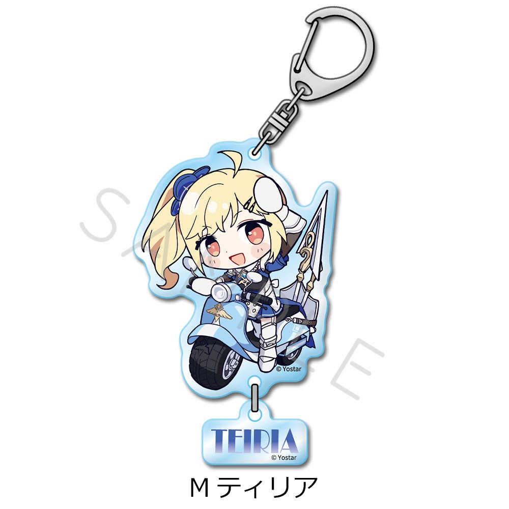 ステラソラ」 アクリルキーホルダー M(ティリア)【予約】 | ビビット