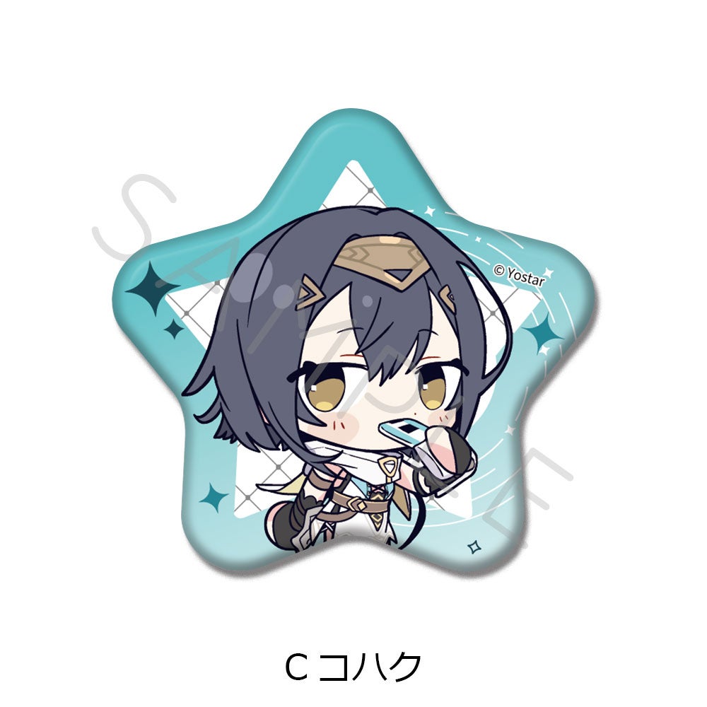 ステラソラ」 星型缶バッジ C(コハク)【予約】 | ビビット