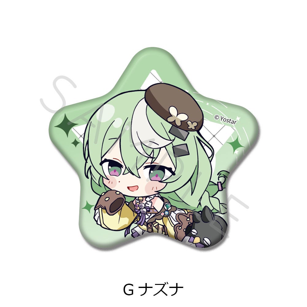 ステラソラ」 星型缶バッジ G(ナズナ)【予約】 | ビビット