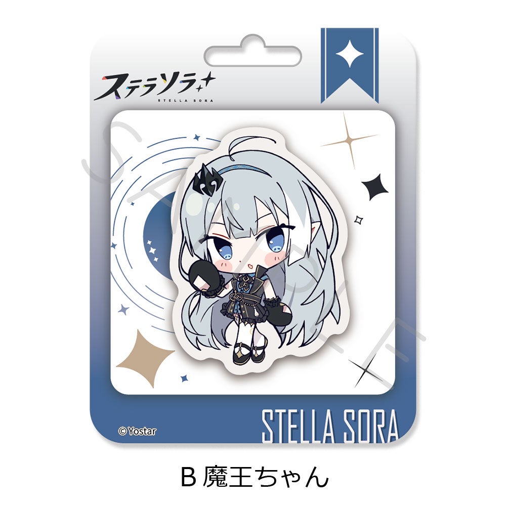 ステラソラ」 クリアカード B(魔王ちゃん)【予約】 | ビビット