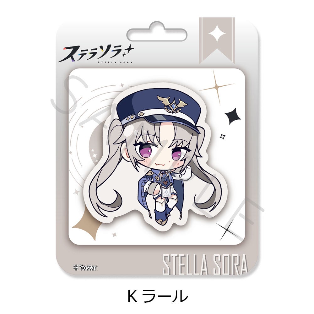 Sサイズステラルースカート ステラソラ」 クリアカード K(ラール)【予約】 | ビビット