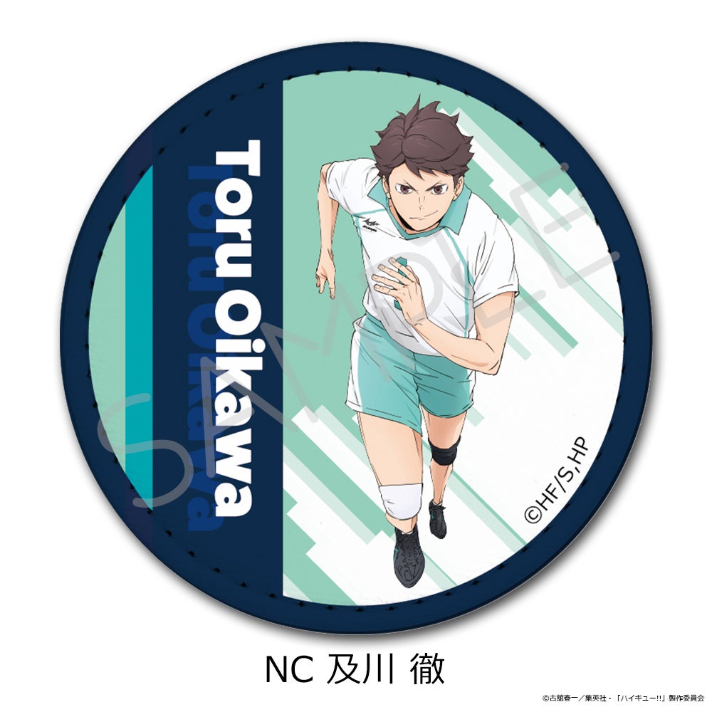 ハイキュー!!」第12弾 レザーバッジ NC(及川 徹)【予約】 | ビビット