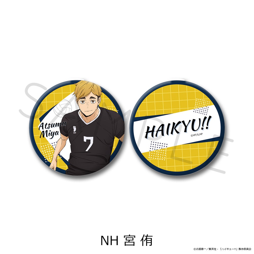 ハイキュー!!」第12弾 コンパクトミラー NH(宮 侑)【予約】 | ビビット