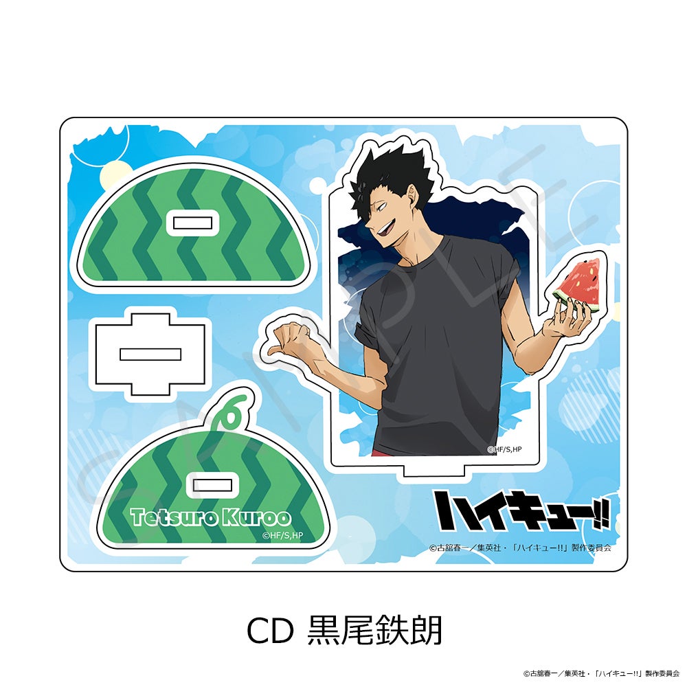 ハイキュー!!」第13弾 アクリルスタンド CD(黒尾鉄朗)【予約】 | ビビット