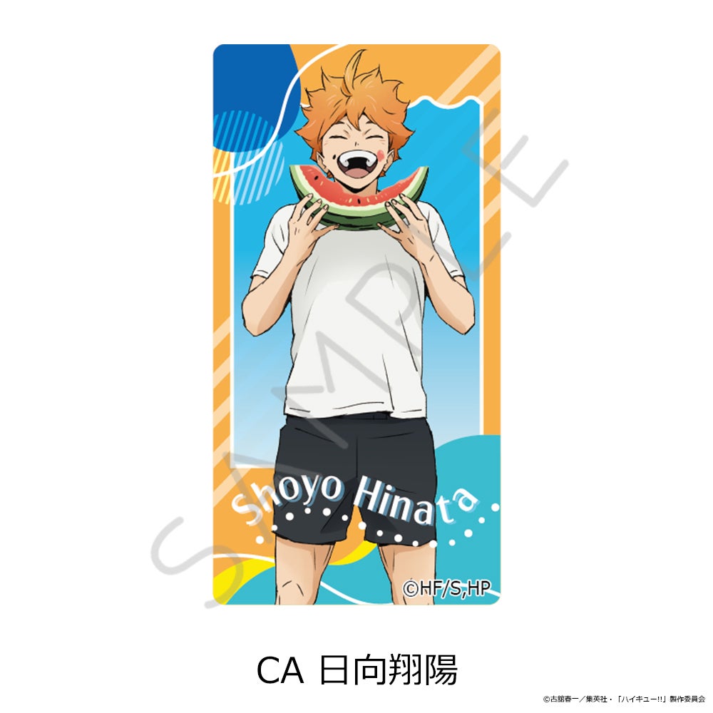 ハイキュー!!」第13弾 クリアカードステッカー CA(日向翔陽)【予約